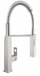 Смеситель для мойки Grohe Eurocube 31395 DC0